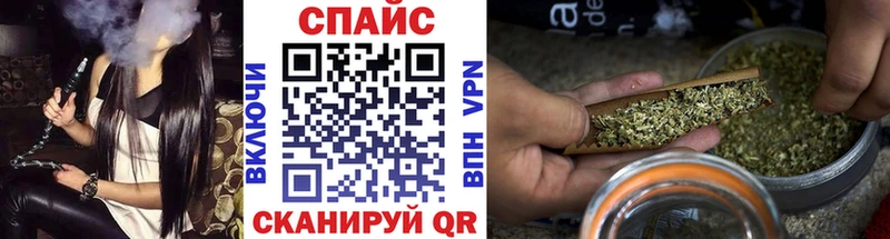 БУТИРАТ оксана  Купить где  Мензелинск 