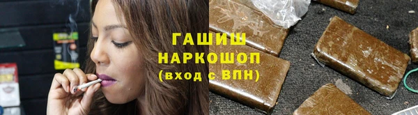a pvp Армянск
