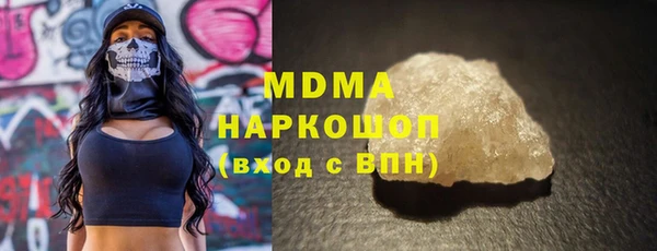 mix Аркадак