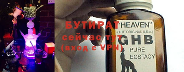 a pvp Армянск