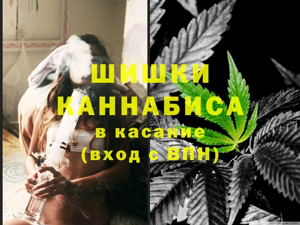 альфа пвп VHQ Алзамай