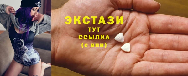 a pvp Армянск