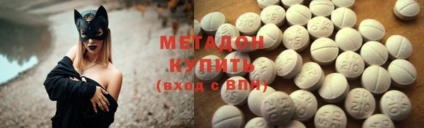 дурь Алексеевка
