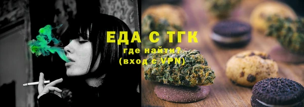 mix Аркадак