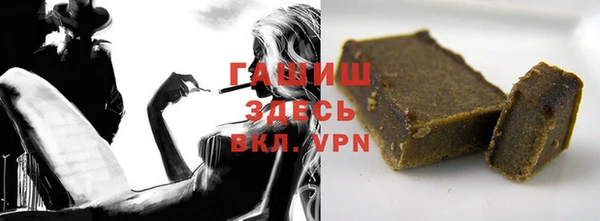 дурь Алексеевка