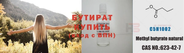 a pvp Армянск