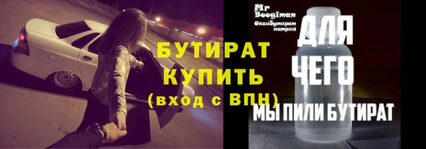 a pvp Армянск