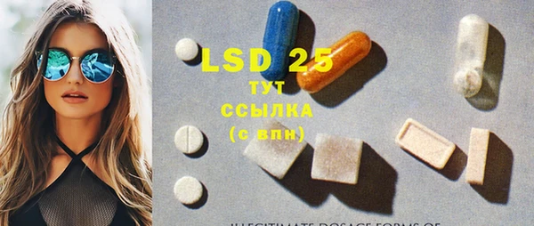 mix Аркадак