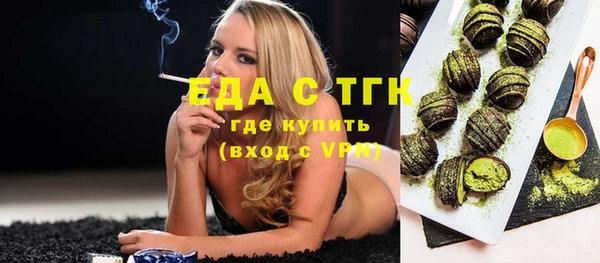 круглые Арсеньев