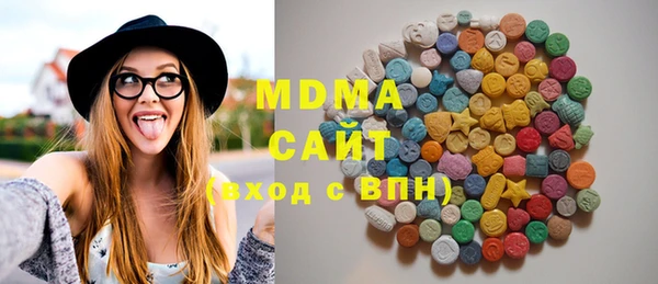 дурь Алексеевка