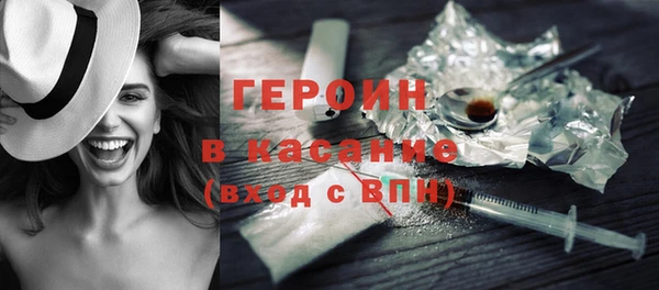 круглые Арсеньев