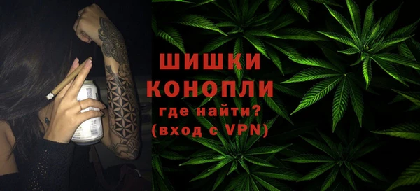 mix Аркадак